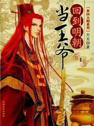 天天趣抓