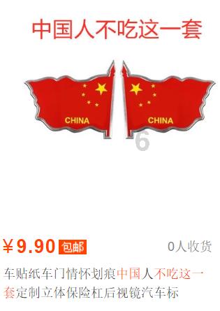 36岁乳腺癌妈妈挑战完成100个愿望:两个儿子还那么小,就想给他们留点什么